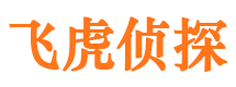 沽源捉小三公司